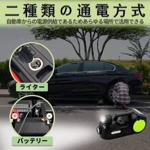 安全性高い♪ツールボックス付き電動油圧ジャッキ