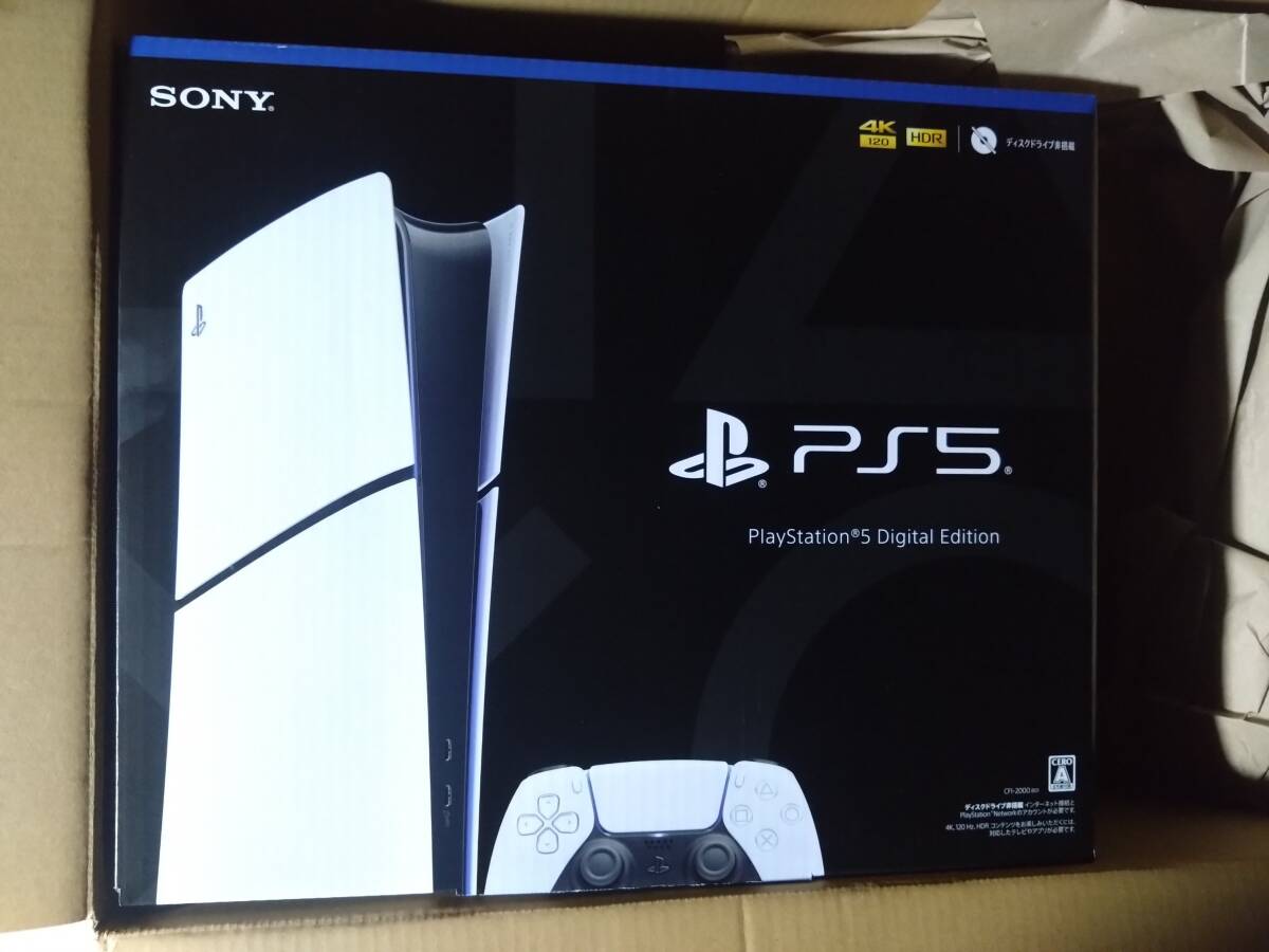 【新品未使用品】ソニー プレイステーション５ デジタルエディション 楽天市場】playstation 5 digital edition デジタルエディション
