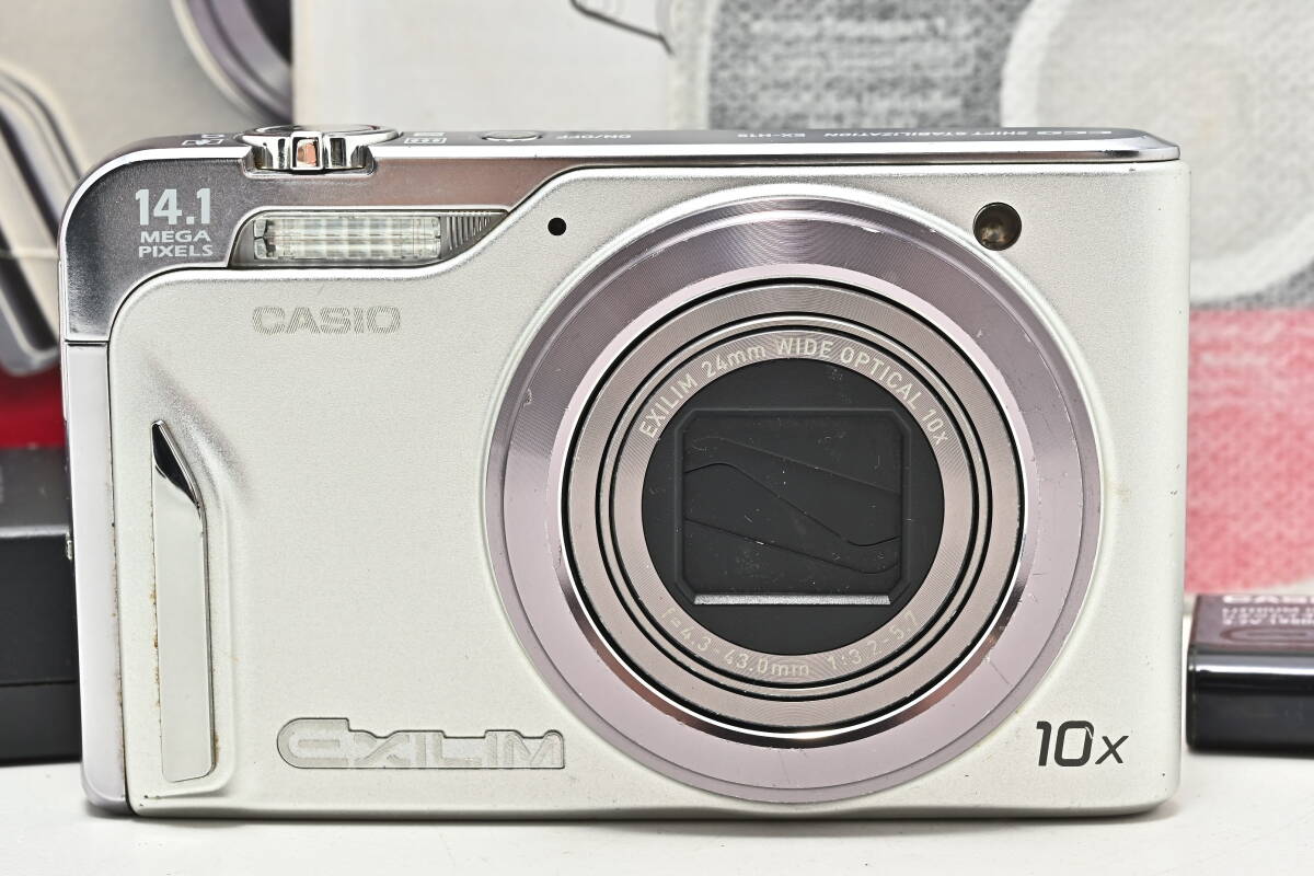 CASIO EXILIM EX–H15 コンパクトデジタルカメラ　シルバー EX-H15 - デジタルカメラ - CASIO