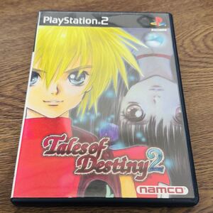 【PS2】 テイルズ オブ デスティニー2