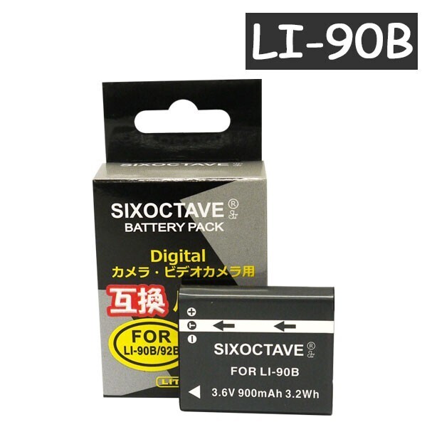 オリンパス OLYMPUS STYLUS SH-1 [シルバー] オークション比較 - 価格.com