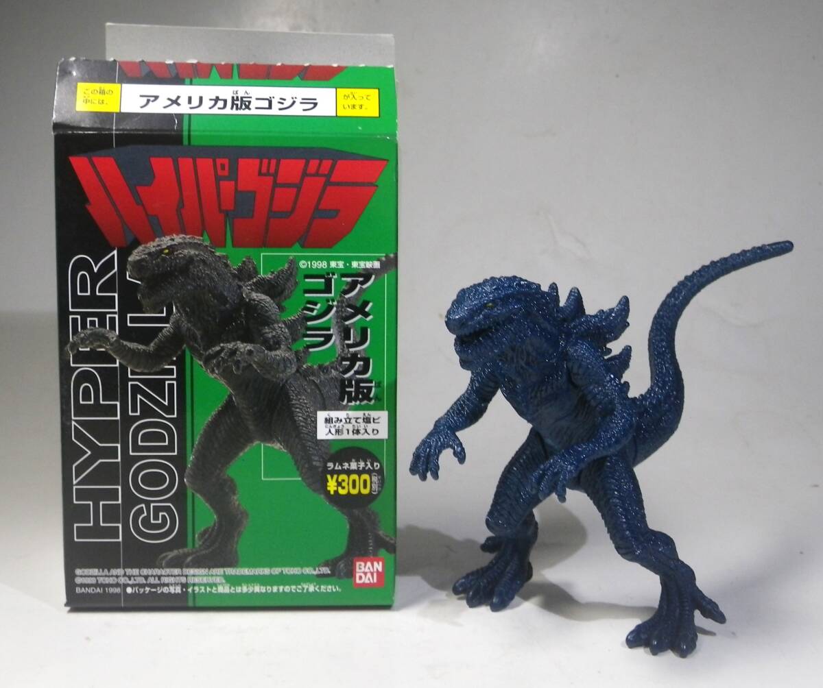 2025年最新】Yahoo!オークション -ハイパーゴジラ(フィギュア)の