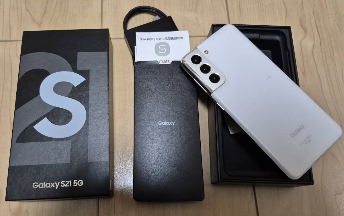 Yahoo!オークション -「s21 ジャンク」の落札相場・落札価格