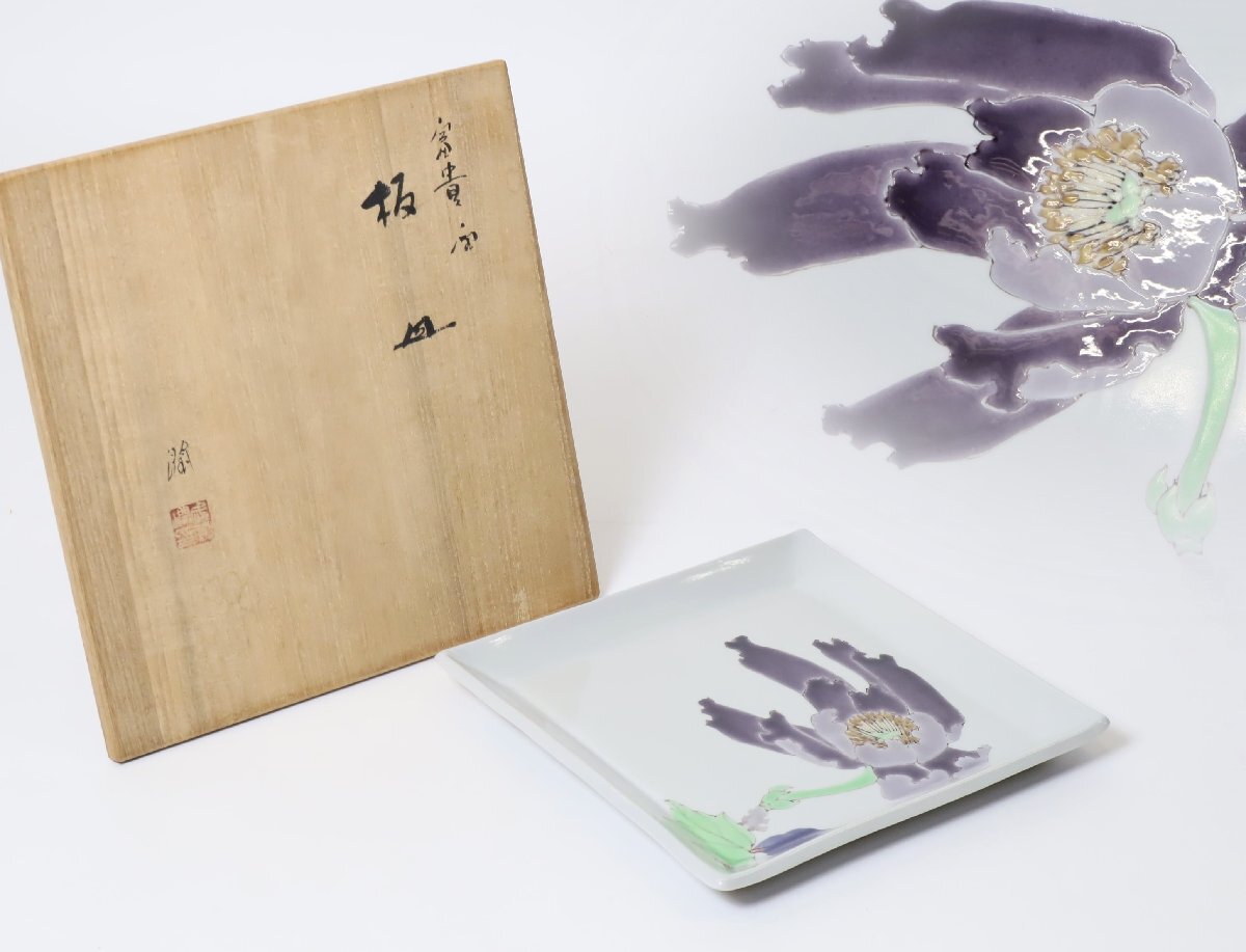 九谷焼　武腰潤　富貴図　牡丹　花絵　板皿　共箱 九谷焼 武腰潤 富貴図 牡丹 花絵 板皿 共箱 - メルカリ