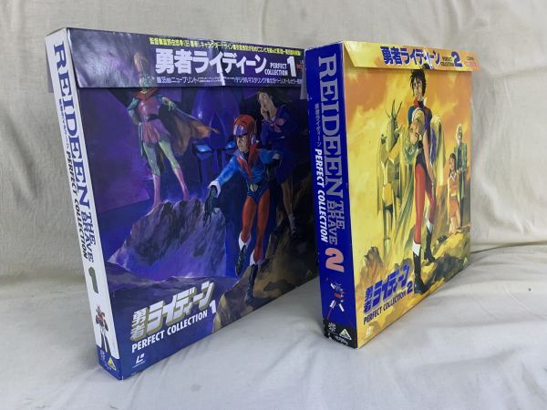美品 LD BOXセット ダンバイン 全話+バスタード 全話+マクロス プラス 美品 LD BOXセット ダンバイン 全話+バスタード 全話+マクロス