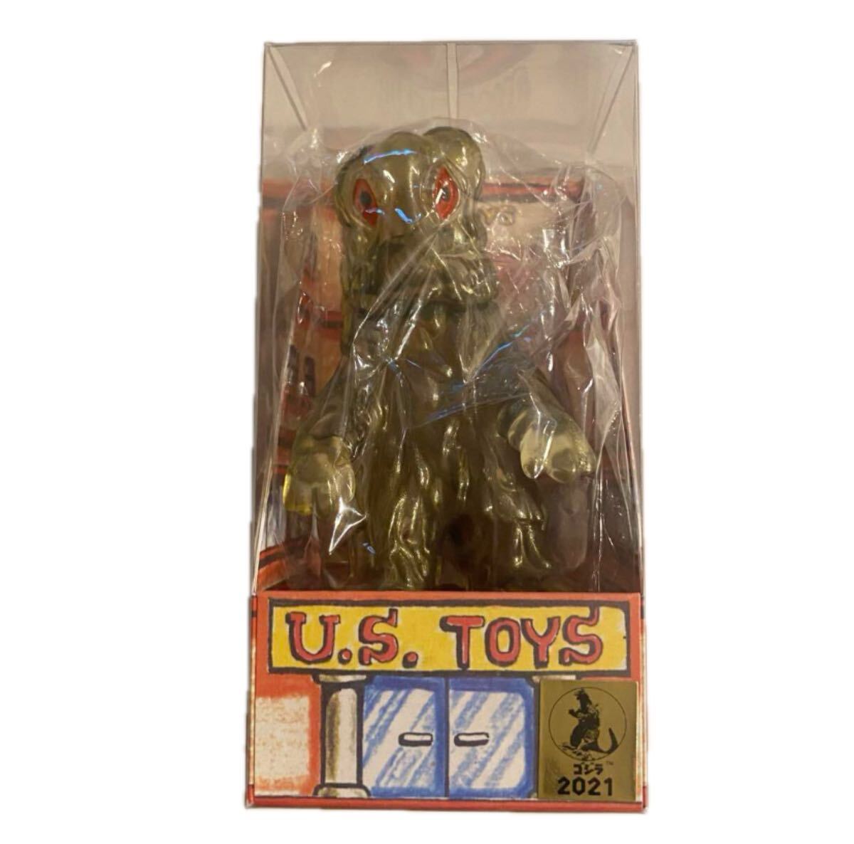 2025年最新】Yahoo!オークション -u.s.toys ゴジラの中古品