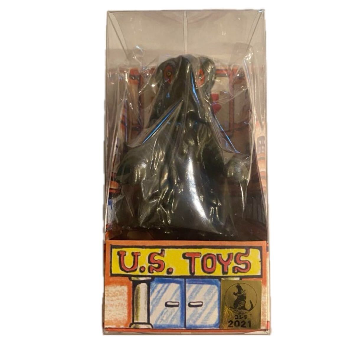 2025年最新】Yahoo!オークション -ヘドラ フィギュア(おもちゃ