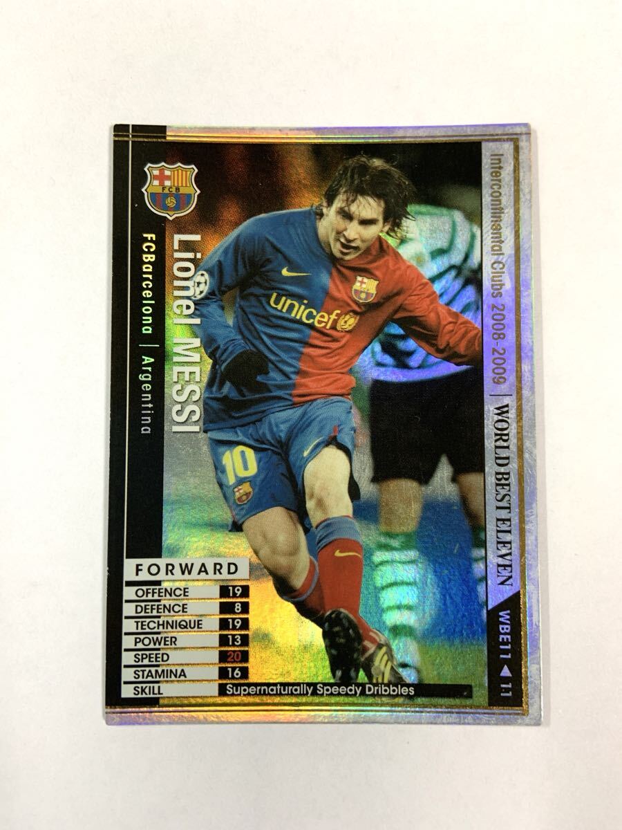 WCCF バルセロナ優良白黒① i-img900x1200-