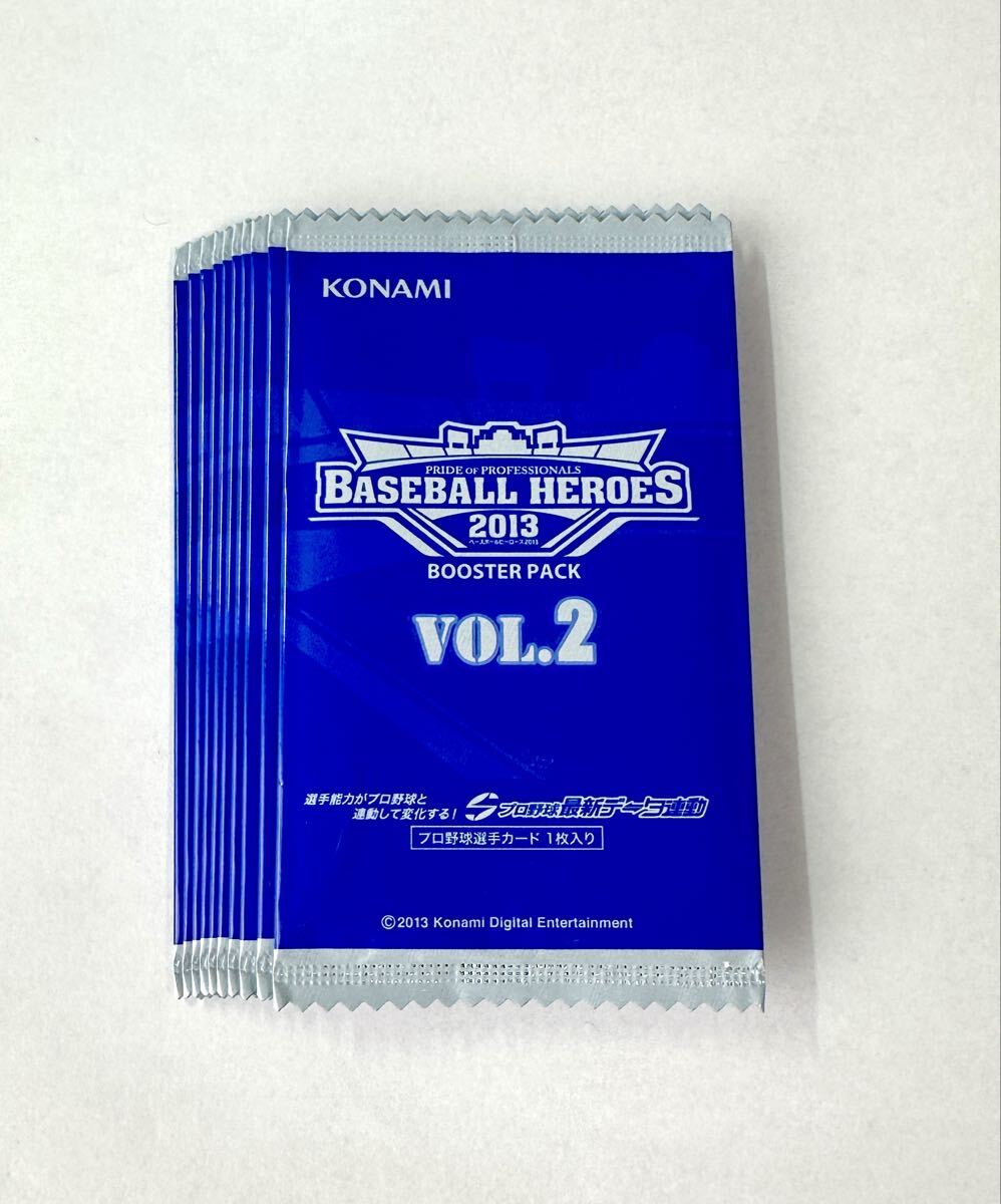 BBHベースボールヒーローズ2010未開封パック　大量　送料無料 BBHベースボールヒーローズ2010未開封パック 大量 送料無料 2025