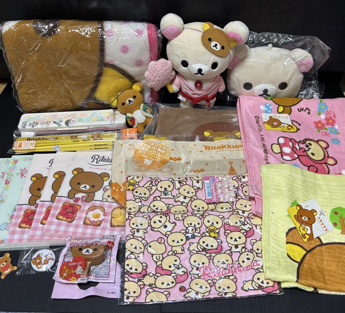 2025年最新】Yahoo!オークション - リラックマ(キャラクター