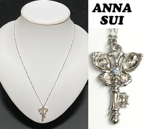 ANNA SUI