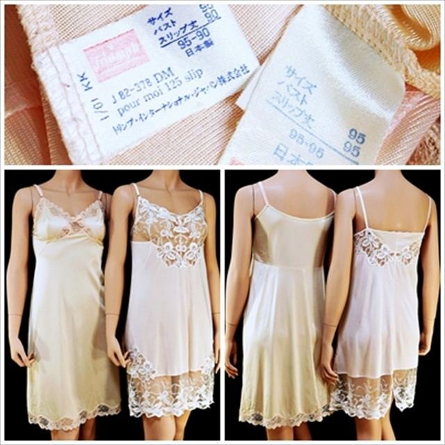 2025年最新】ワコール(Wacoal)のスリップが見つかる！多彩な