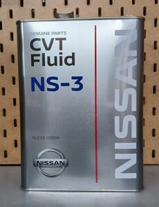 当日発送 日産純正 CVT フルード NS-3 4L