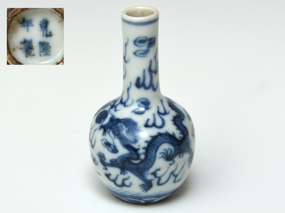 2025年最新】Yahoo!オークション -古染付 煎茶(陶芸)の中古品・新品