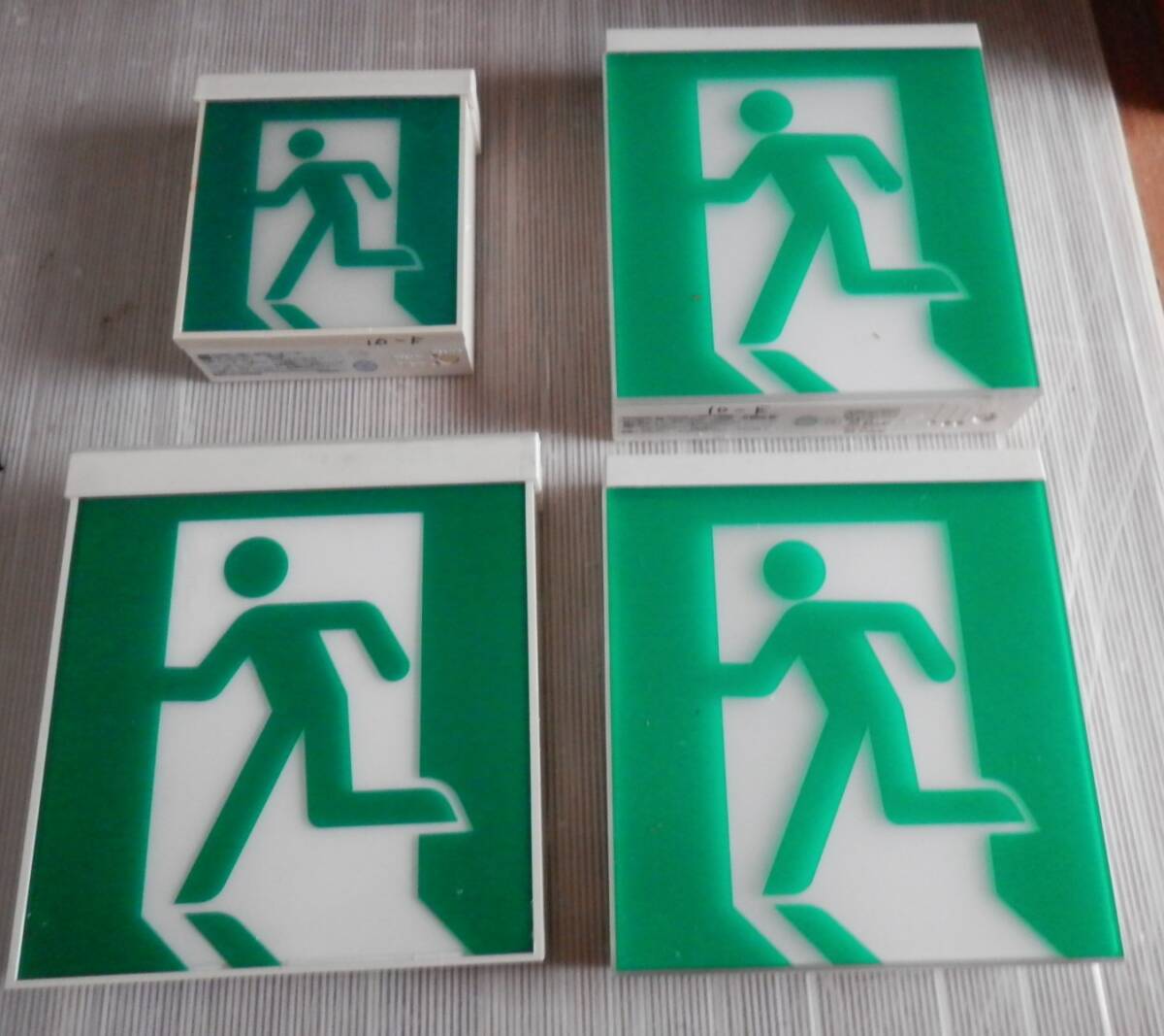 2025年最新】Yahoo!オークション -避難口誘導灯の中古品・新品