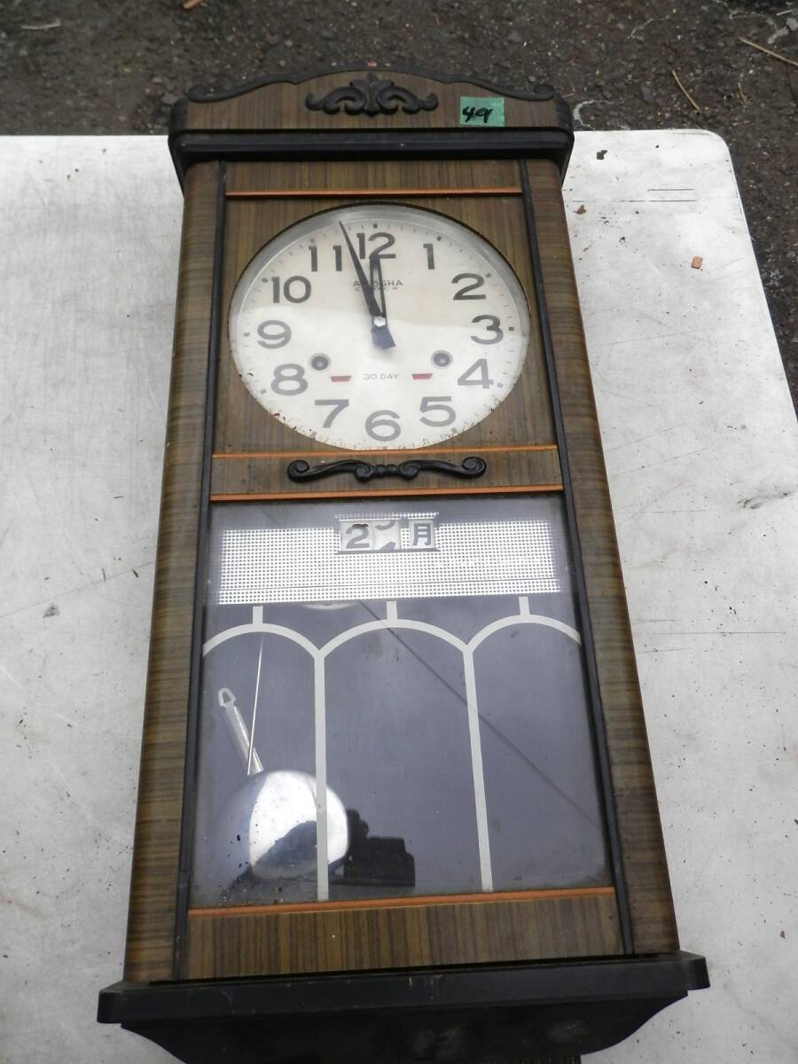 Yahoo!オークション -「愛工舎 時計」(アナログ) (掛時計、柱