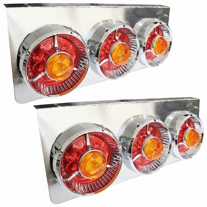 2025年最新】Yahoo!オークション -ヤンキーテール(パーツ)の中古