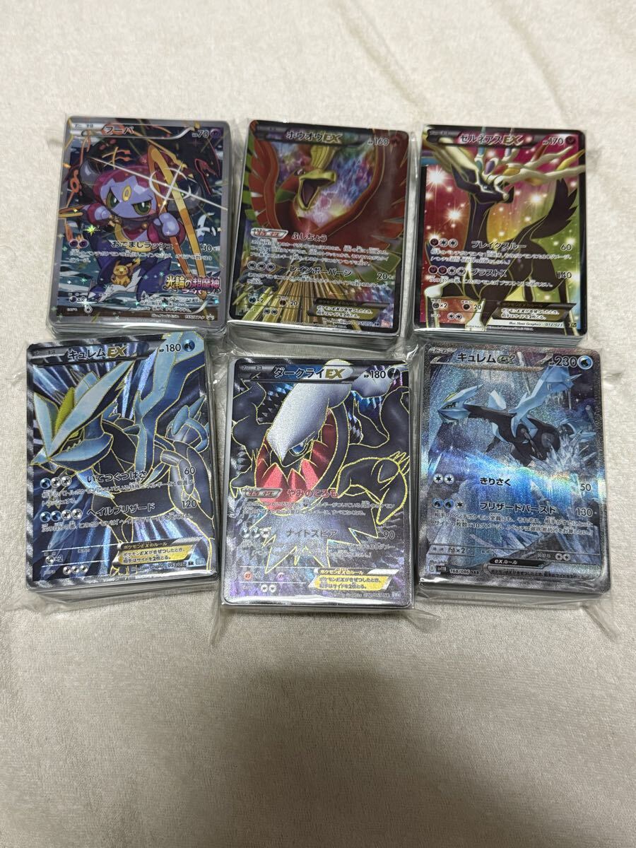 フーパ　プロモ　12枚まとめ売り フーパ プロモ 12枚まとめ売り フーパ プロモ」の激安通販 | magi