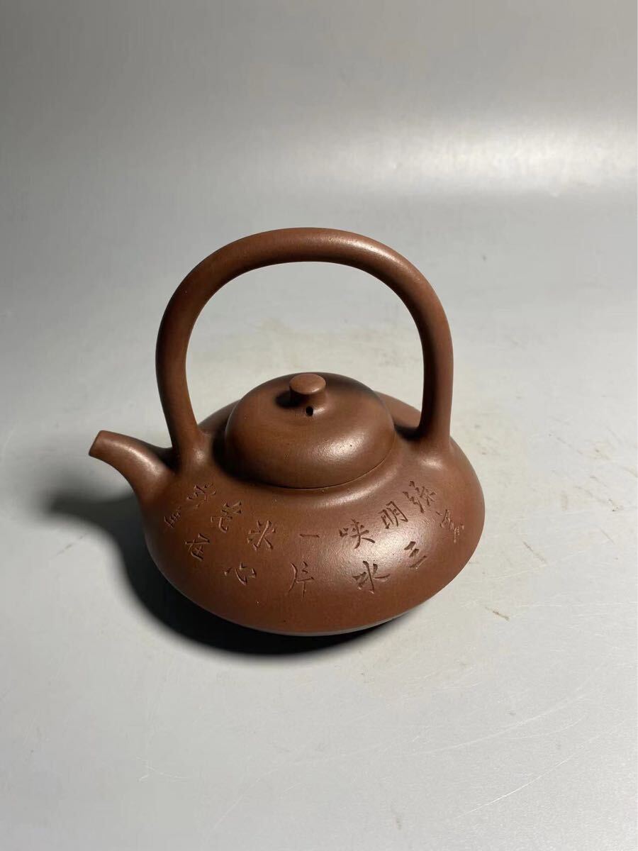 2025年最新】Yahoo!オークション -孟臣 急須の中古品・新品・未