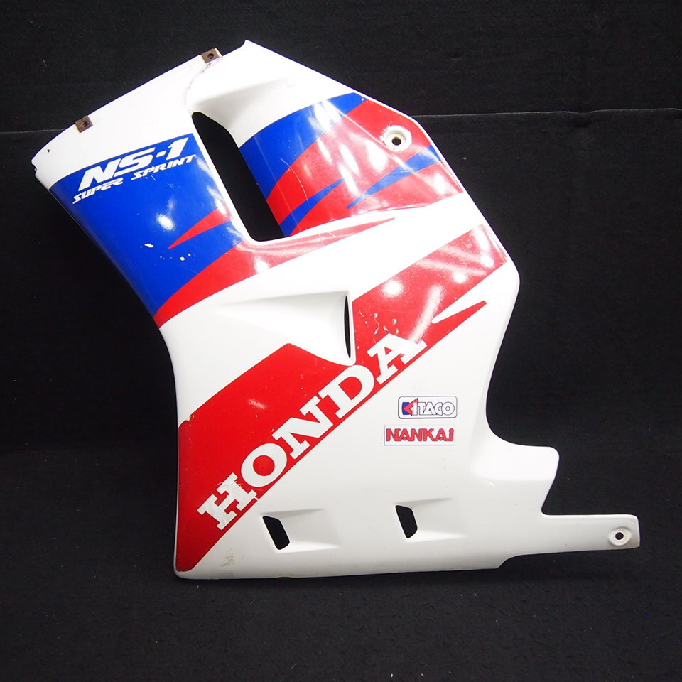 NS1　純正前期サイドカウル　左右セット NS1 純正前期サイドカウル 左右セット ホンダ NS-1 純正 サイド
