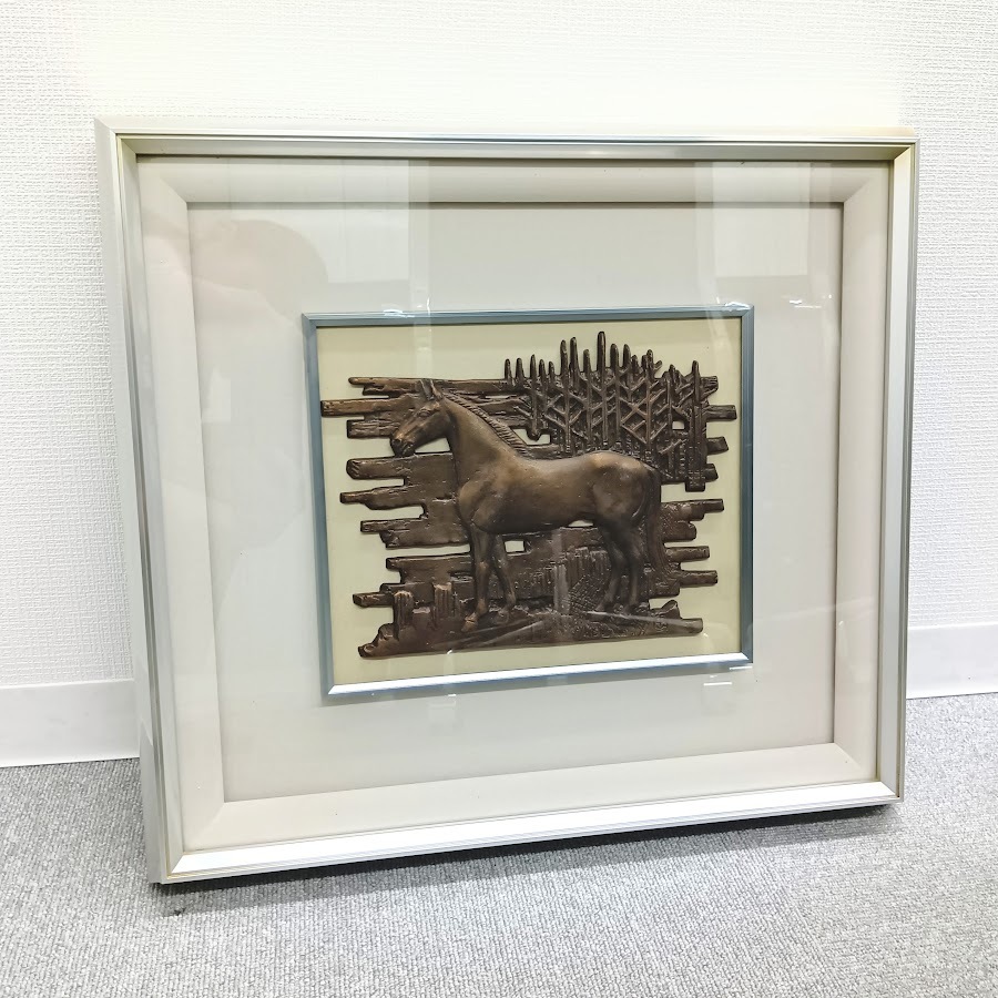 【 ヴィンテージ 】 鯉 ブロンズ レリーフ 額 ヴィンテージ 】 鯉 ブロンズ レリーフ 額 ヴィンテージ 】 鯉