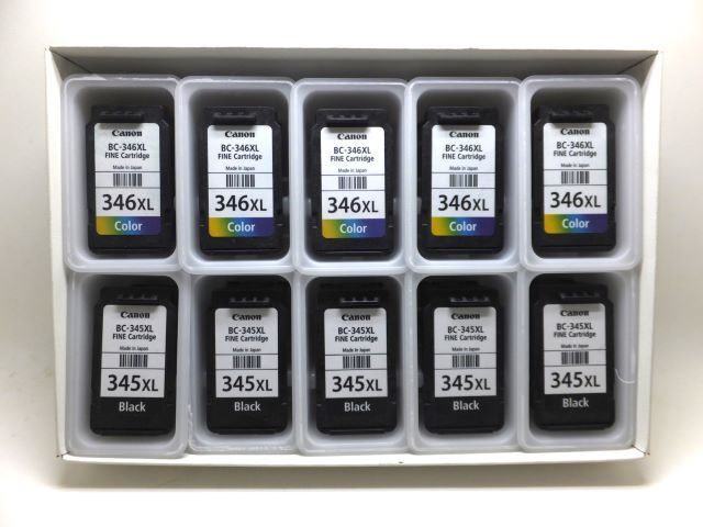 Canon インクカートリッジ 使用済みまとめ売り 使用済】Canon インクカートリッジセット 純正＋互換 合計で23個