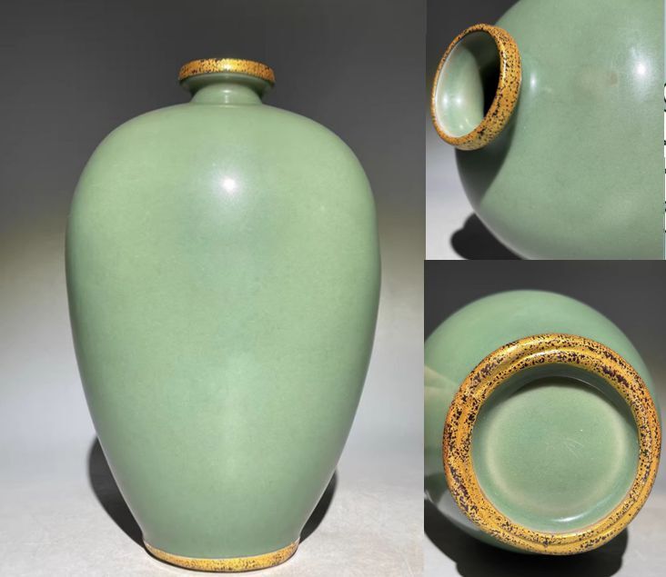 2025年最新】Yahoo!オークション -七官 青磁(中国、朝鮮半島)の