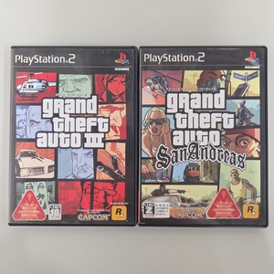 ★即決★送料無料★【PS2】 グランドセフトオートⅢ・サンアンドレアス セット まとめ売り GTA