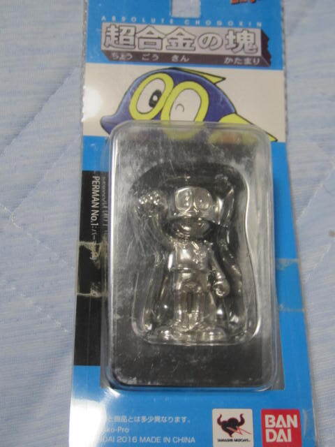 超合金の塊　9点セット。0-3** 2025年最新】Yahoo!オークション -超合金の塊(フィギュア)の中古