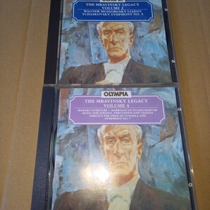 ムラヴィンスキーの遺産 Vol.2&Vol.4 OLYMPIA盤