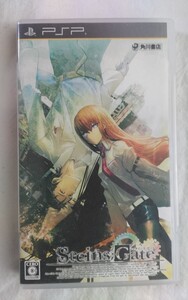 PSP シュタインズゲート 中古品 ジャンク