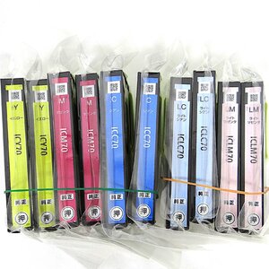 ◆ごえん堂◆未開封・送料無料◆EPSON/エプソン インクカートリッジ ICC70/M70/Y70/LC70/LM70 各2個  箱無し 期限不明◆6