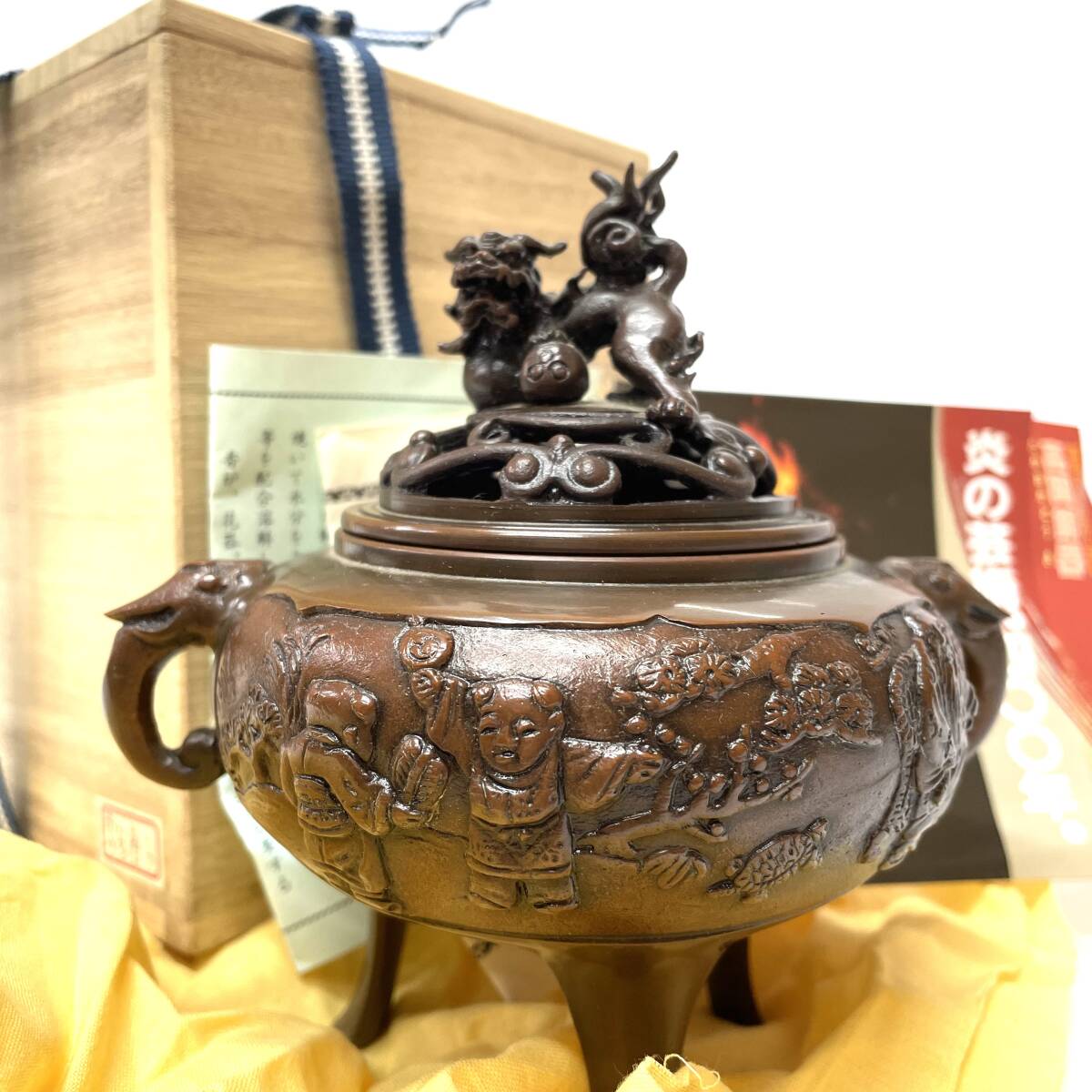 2025年最新】Yahoo!オークション -香炉(アンティーク