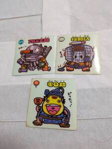 即決 電Q助 探知坊 アルミ之助 在庫3 旧ビックリマン ビックリマン7弾 お守り バラ売り1枚の値段