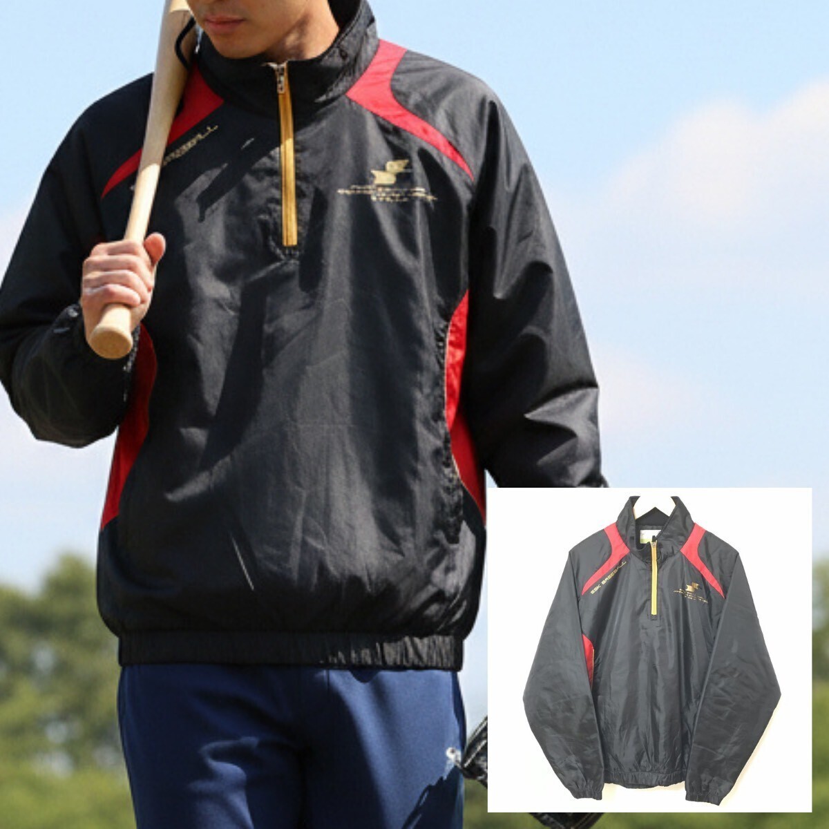 2025年最新】Yahoo!オークション -野球 ジャケットの中古品