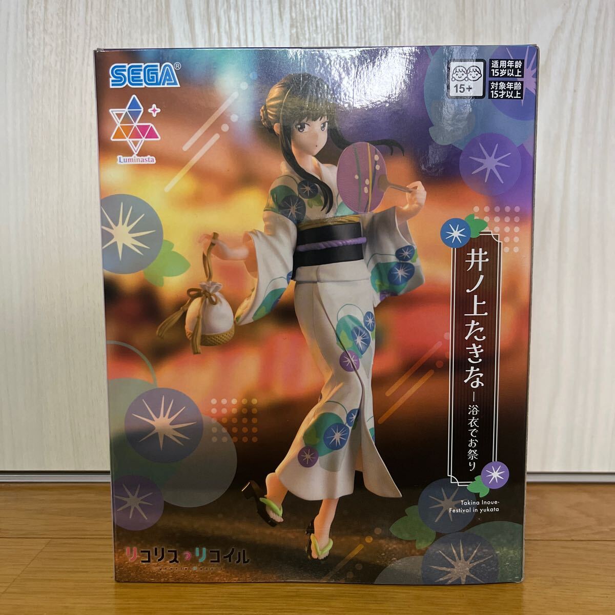 レトロちゃん❗️スポット値下げ❗️旧タカラニューGIジョー① レトロちゃん❗️スポット値下げ❗️旧タカラニューGIジョー①