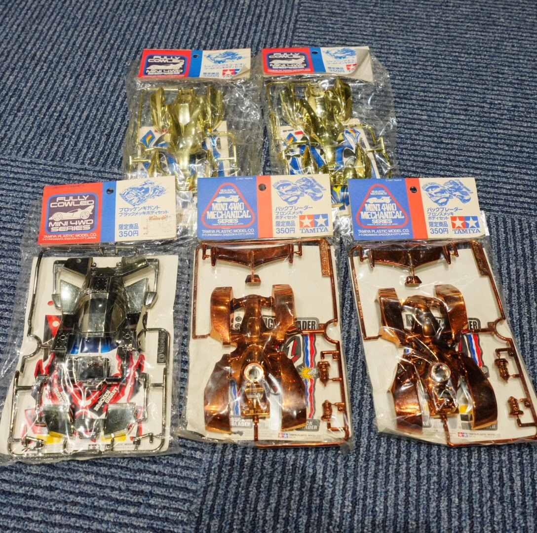 【限定品】タミヤ ミニ四駆 シャイニングスコーピオン ゴールドボディ 3個セット ミニ四駆 シャイニングスコーピオン+シャイニングスコーピオン