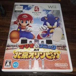 【送料4点まで230円】【動作確認済】マリオ&ソニック AT 北京オリンピック【Wii】