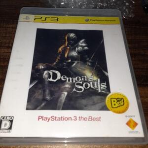 【送料4点まで230円】【動作確認済】Demon’s Souls デモンズソウル【PS3】