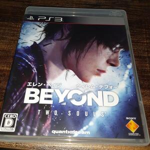 【送料4点まで230円】【動作確認済】BEYOND Two Souls【PS3】