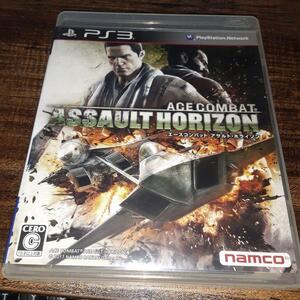 【送料4点まで230円】【動作確認済】エースコンバット アサルト・ホライゾン【PS3】