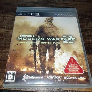 【送料4点まで230円】【動作確認済】コール オブ デューティ モダン・ウォーフェア2【PS3】