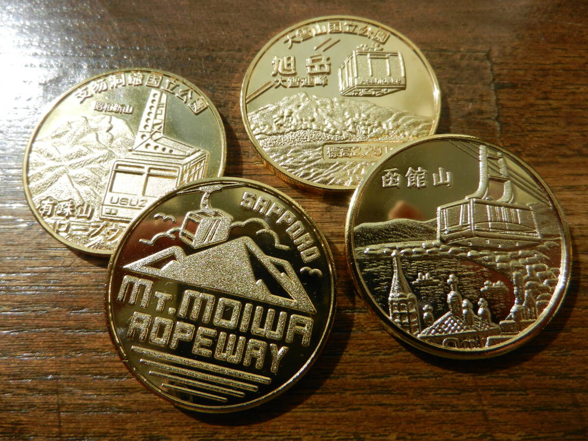 スターウォーズ展★7点セット☆記念メダル★茶平工業 2025年最新】Yahoo!オークション -記念メダル 茶平工業の中古品