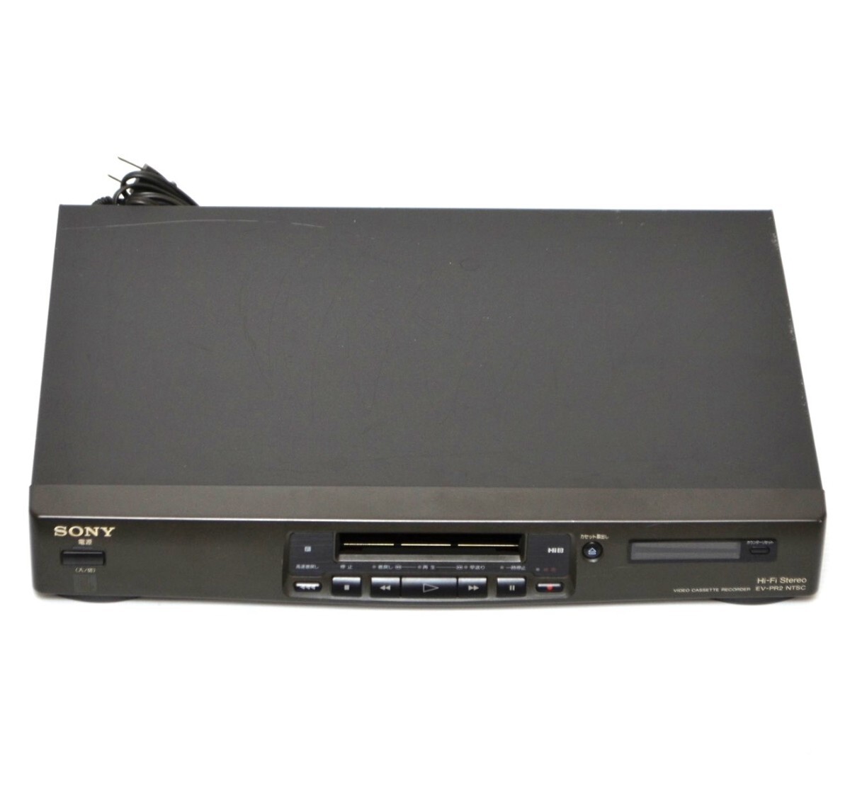 動作確認済☆ソニー EV-PR1 Hi8 ハイエイト 8ミリビデオデッキ Yahoo!オークション -「sony ev-pr1」(映像機器) の落札相場