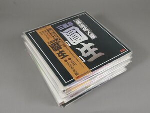 落語 レコード まとめて / 全帯付き / 三遊亭円生 / 金馬 / 林家彦六 / 桂文治 / 文楽 / 古今亭志ん生 / 古今亭今輔 / 春風亭柳橋 / 現状品