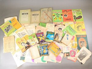 古い 楽譜や譜面 歌詞カード など / クラシック ジャズ シャンソン タンゴなど / SP盤歌詞カード / レトロ / 当時物 / 資料 / 現状品