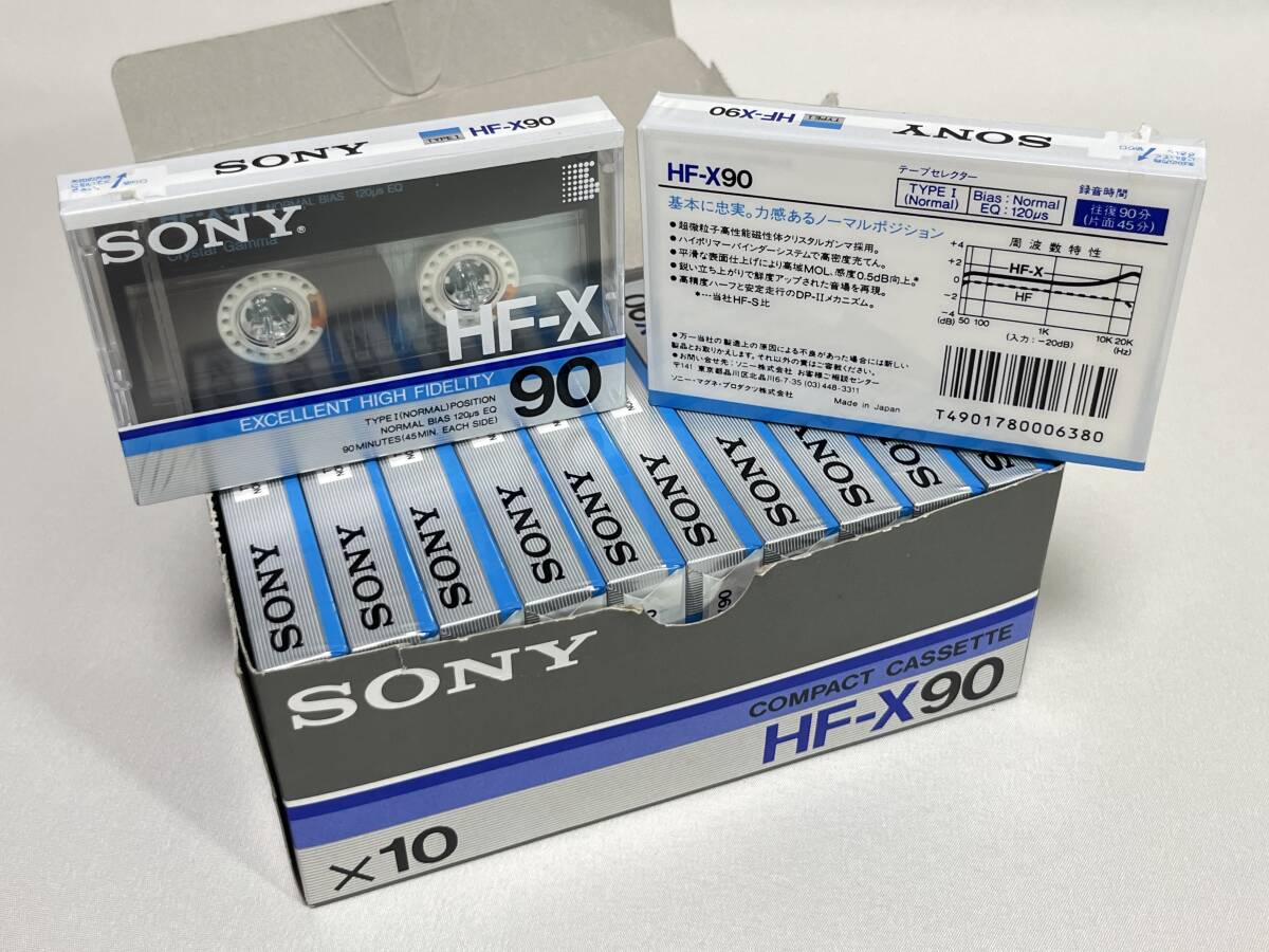 Yahoo!オークション -「カセットテープ (新品 未使用 未開封