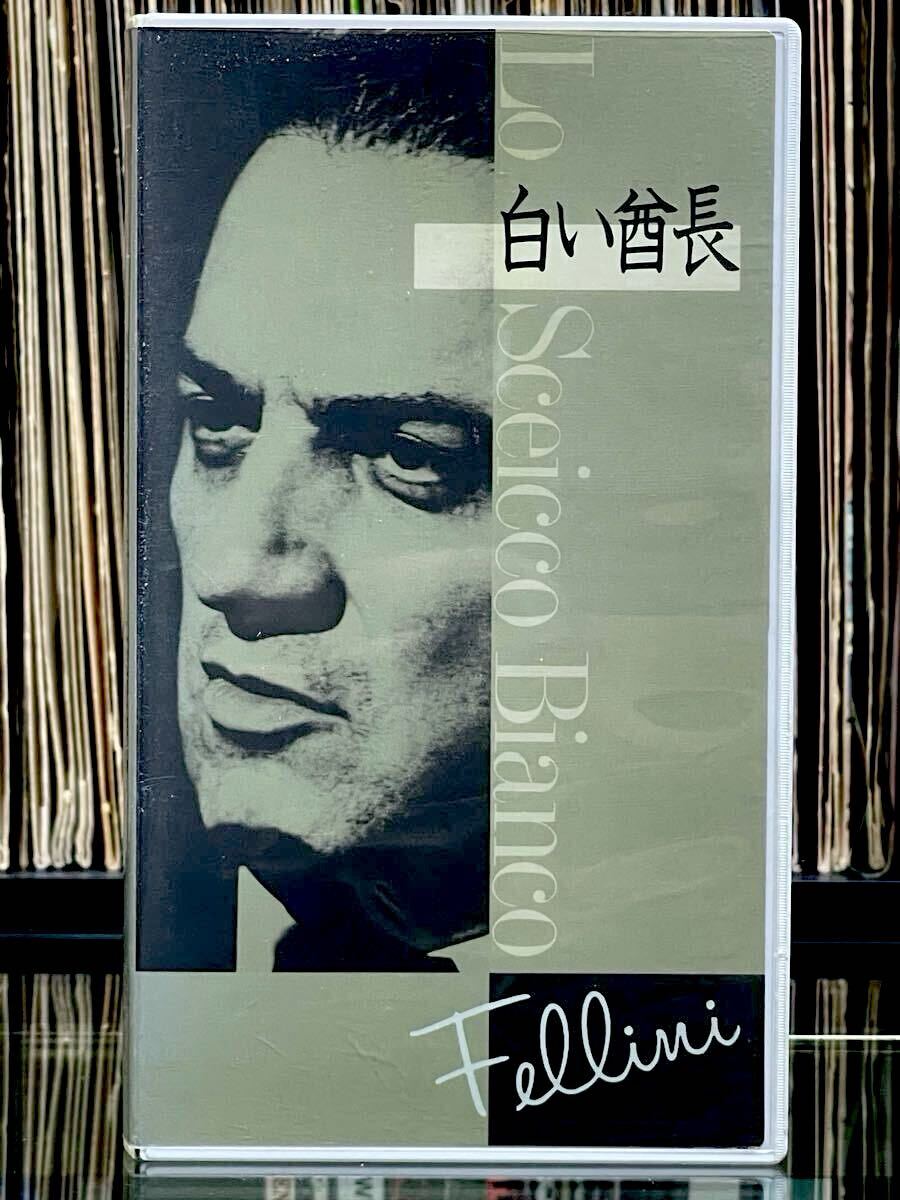 2025年最新】Yahoo!オークション -白い酋長 映画の中古品・新品