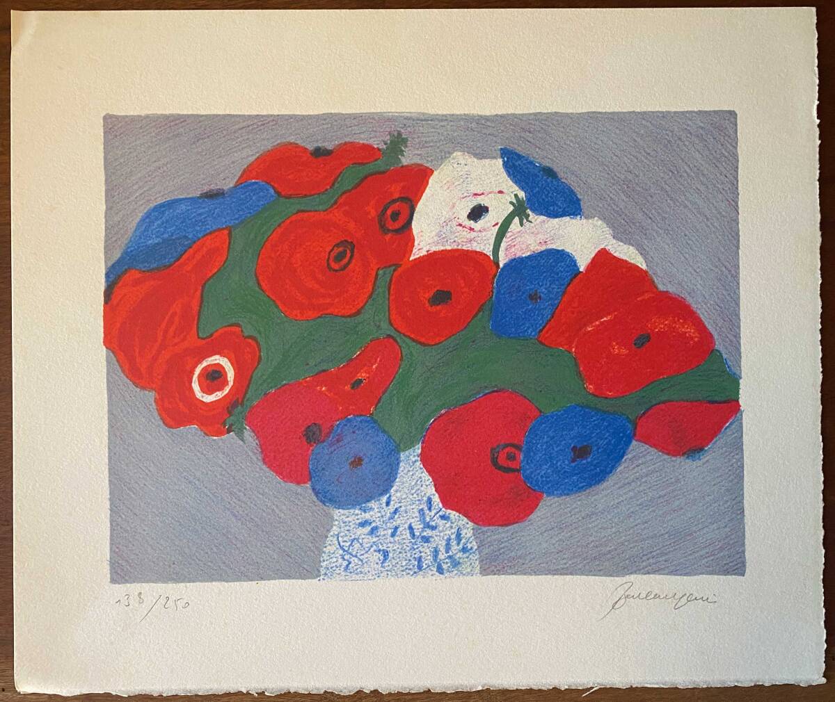 Yahoo!オークション -「ピエールボンコンパン」の落札相場・落札価格