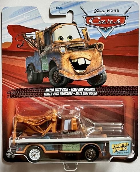 2025年最新】Yahoo!オークション -マテル カーズ メーターの中古